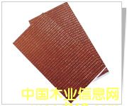 ������Ĥ����ģ���Ԕ����B