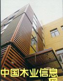 �G�����B(t��i)ľ��Ԕ����B