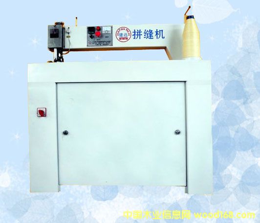 �Ԅ�ƴ��C��Ԕ����B