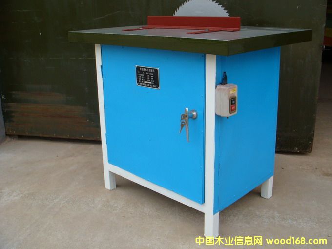 �@䏙C��Ԕ����B