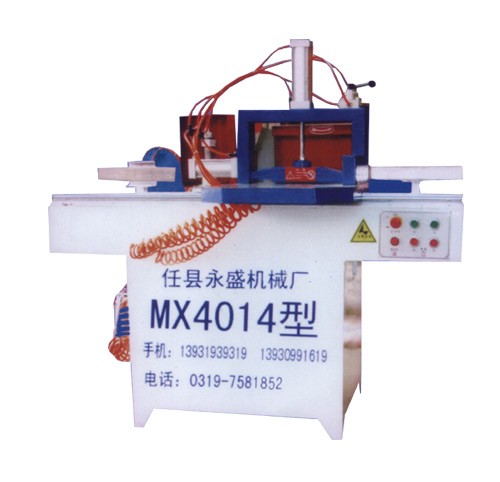 ���X�C��Ԕ����B