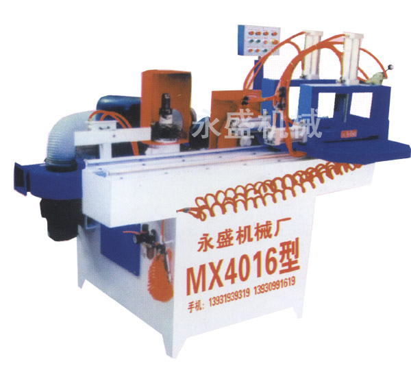 ľ�����X�C��Ԕ����B