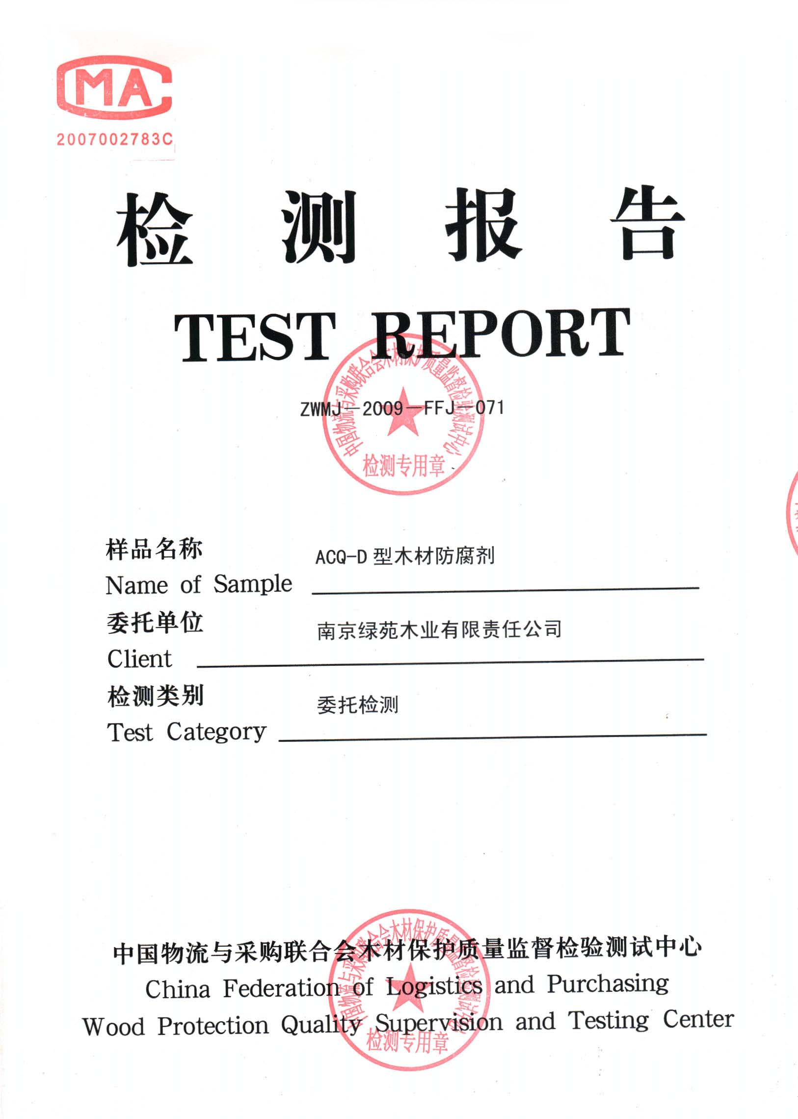 14000Ԫһ���h����ACQ��������Ԕ����B