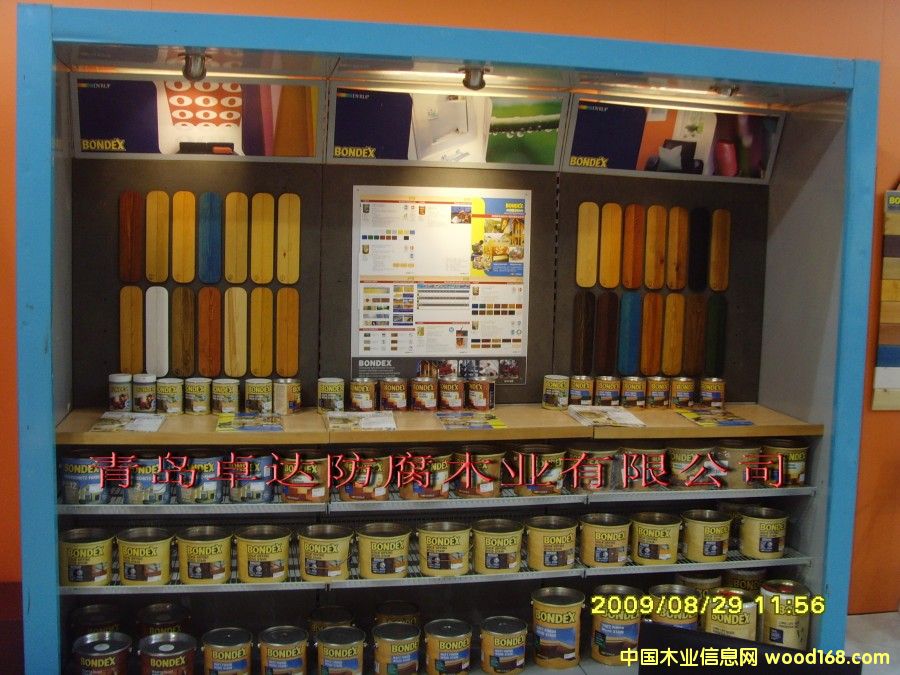 BONDEX����ľ�͵�Ԕ����B