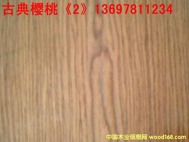 �ŵ���ҵ�Ԕ����B