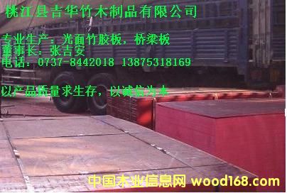 ���z���Ԕ����B