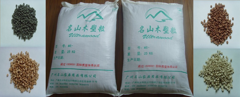 ��ľ���ϵ�Ԕ����B