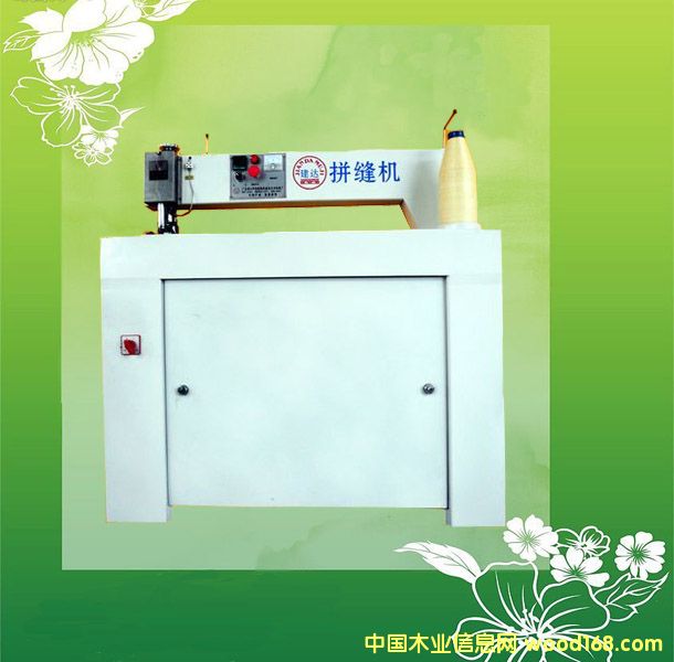 ľƤƴ���C��Ԕ����B