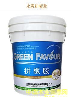 ����ƴ���z��Ԕ��(x��)��B