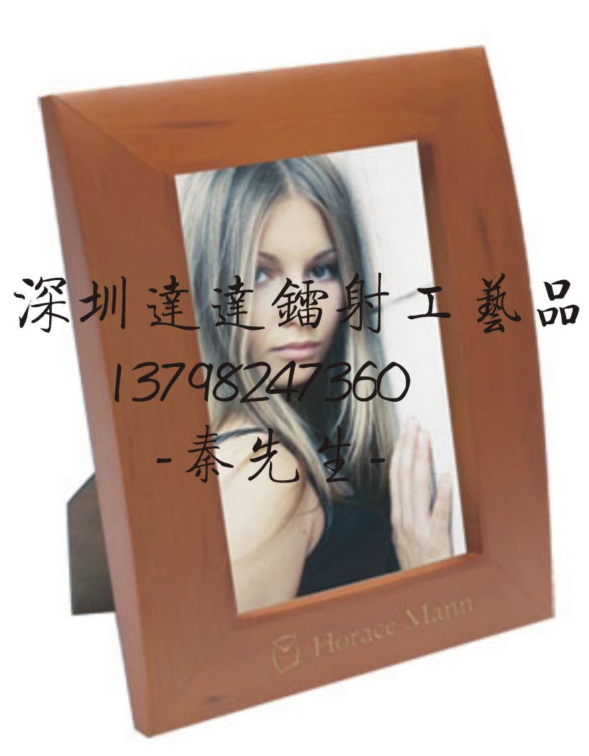 ľ��򼤹��̣��ܶȰ��U�գ��и�ӹ�