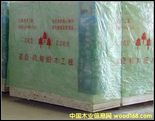 ��ľ�����Ԕ����B