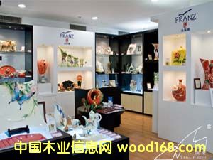 ����չ��˾