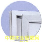 �c���鿴��������Ԕ��(x��)�Y��