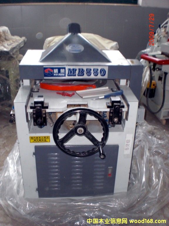 �c���鿴mb550������͙C�Ŵ�DƬ