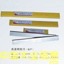 �c���鿴������ٵ��Ŵ�DƬ