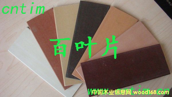 �R����ؔľ�I�������Bľ���~��ϵ��