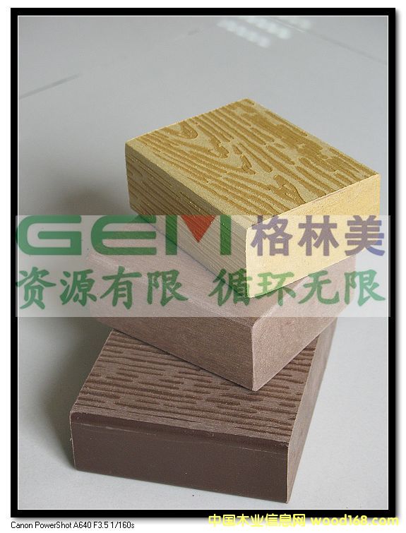 ��ľ���l��Ԕ����B