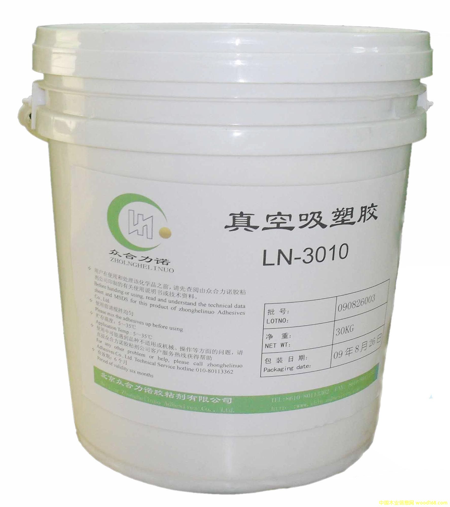 PVC��������z��Ԕ����B