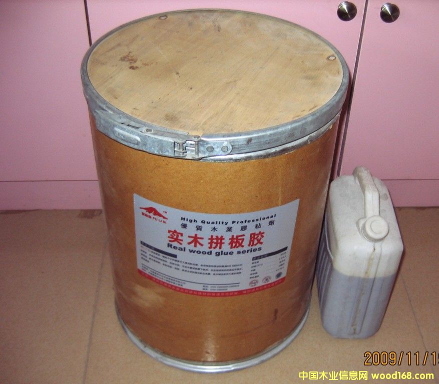 Ӳľ����ƴ���z��Ԕ��(x��)��B