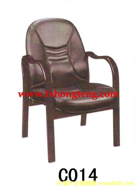 �V�|���h�Ε�����C014��Ԕ����B