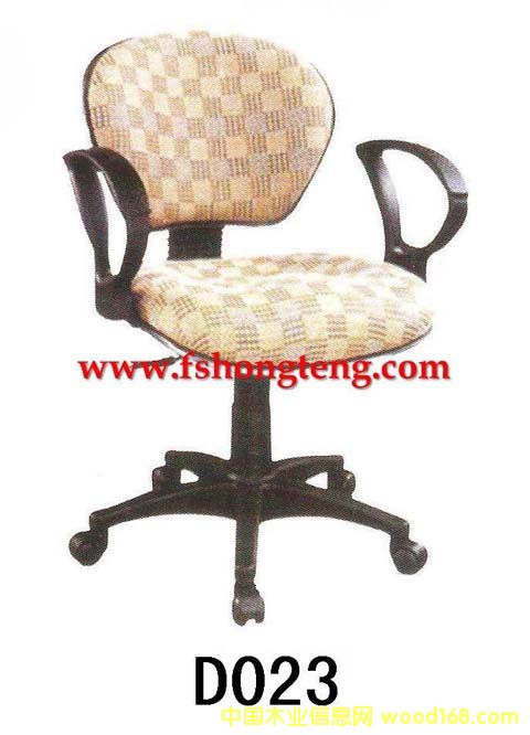 �V�|�T���D��D023��Ԕ����B