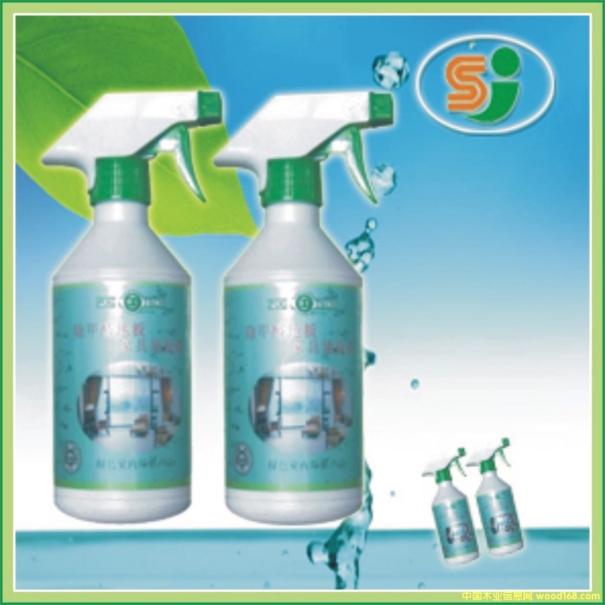 �c���鿴ľ�ذ徫�ͷŴ�DƬ