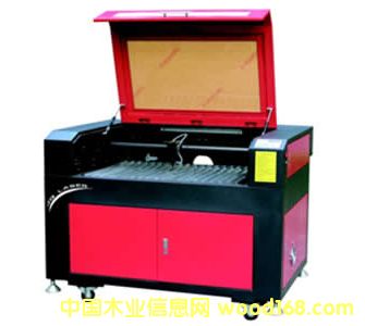 ���z��̙C��Ԕ����B