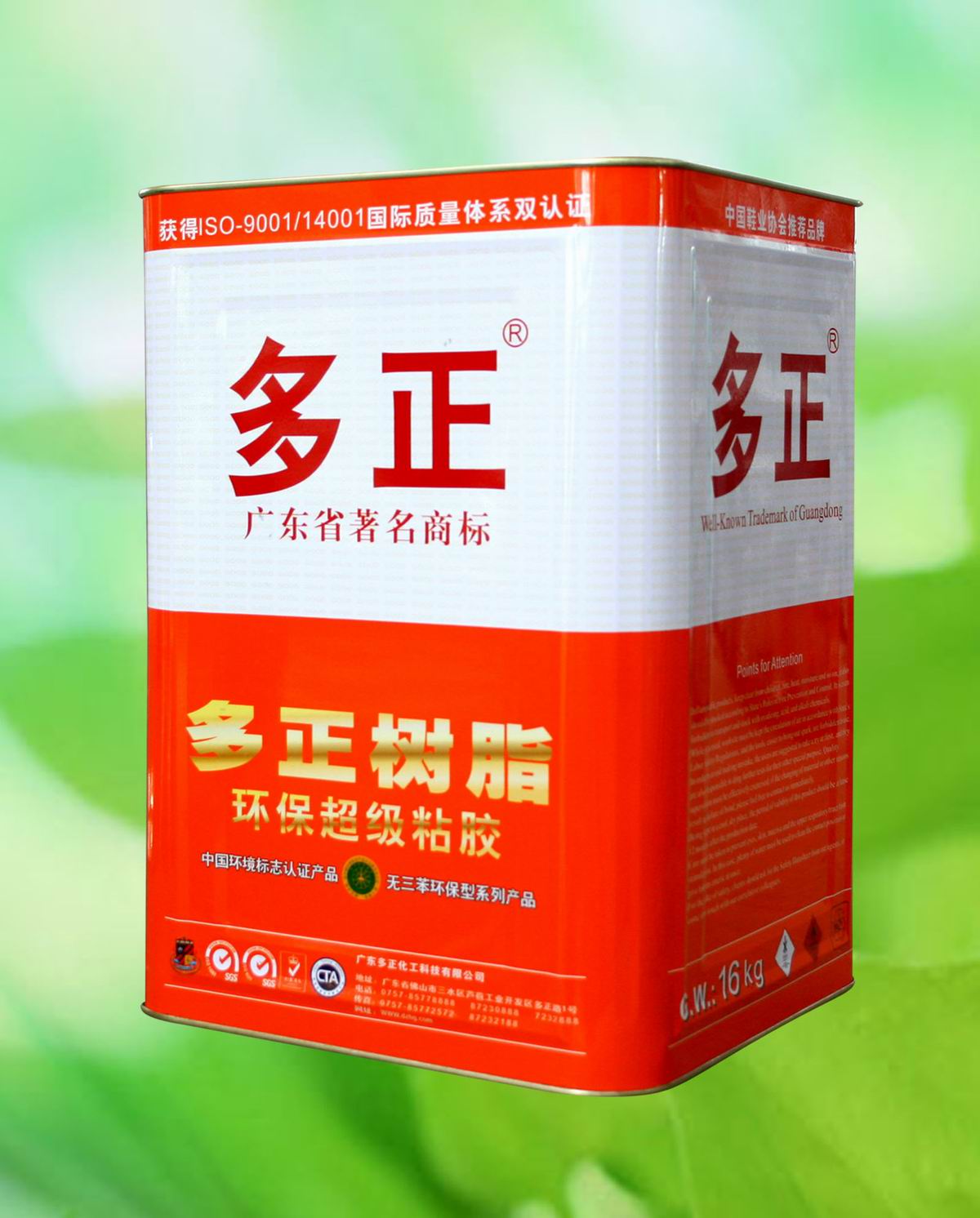 PU�z��Ԕ����B