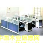 �����x�ͼҾ����޹�˾��Ԕ����B