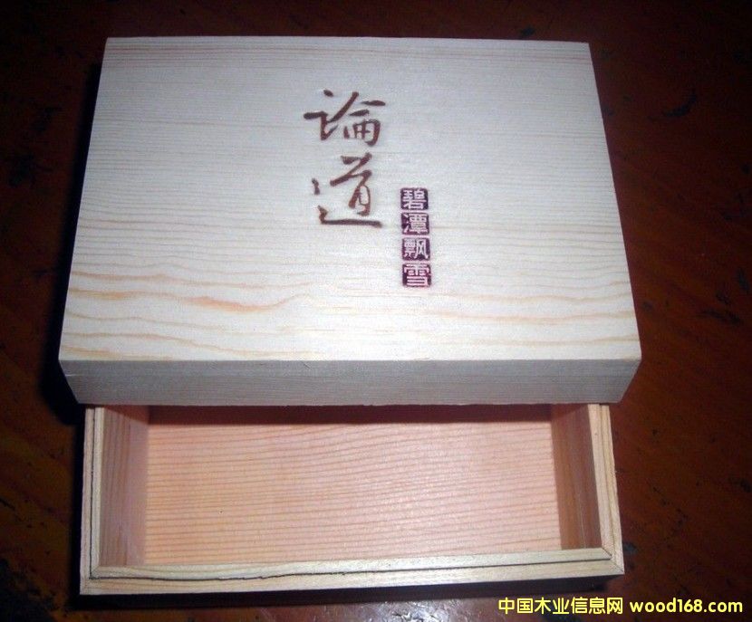 ���b����ӡ�C