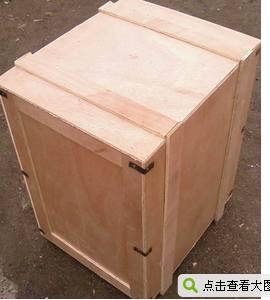 ���ݰ��b������ľ�бP��Ԕ����B