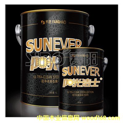 ������ùؓ�x��Ϳ�ϵ�Ԕ����B