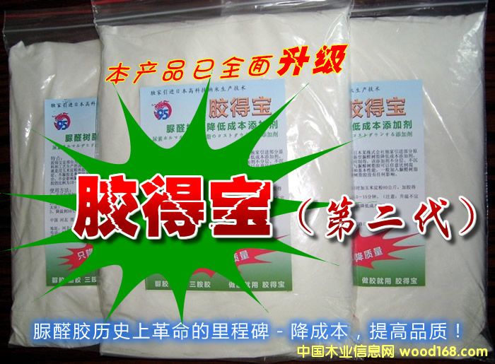 �z�Ì���Ԕ����B