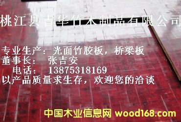 ���A���z��3��Ԕ����B