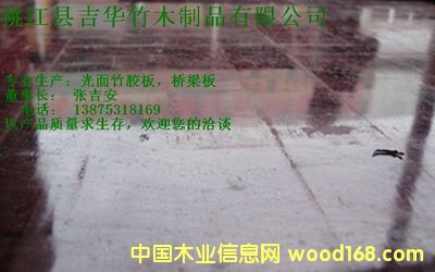 ���A���z���Ԕ����B