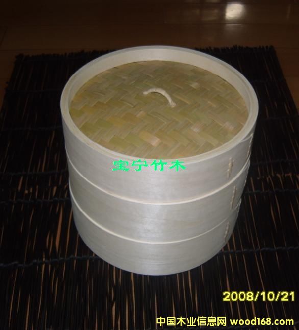 ��ľ���\26cm