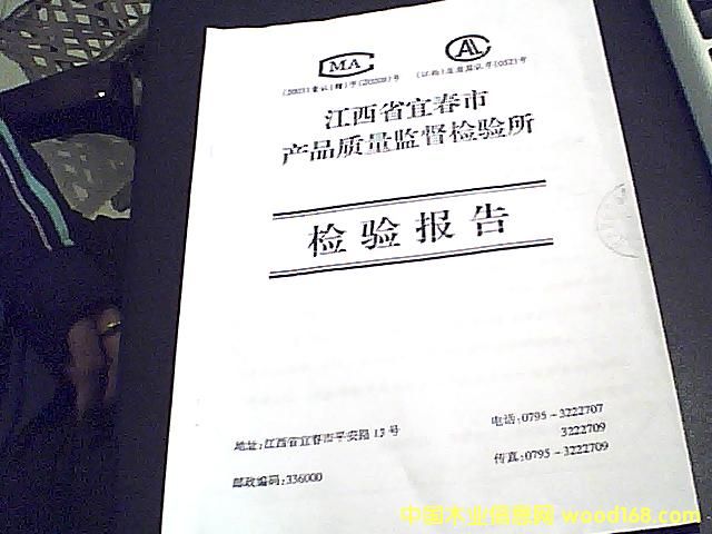 ���z��z���