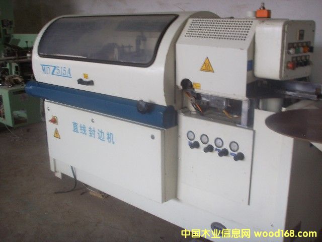 �Ϻ��Sͨ���Ԅ�ֱ����߅�C