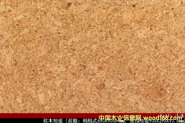 �������M��corksribas����ܛľ�ذ��Ԕ����B