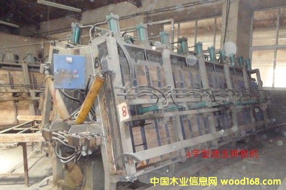 A����Һ��ƴ��C