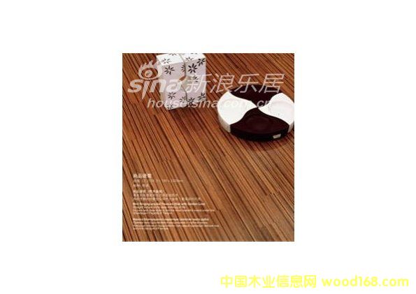 ��Ʒ�Z�L��Ԕ����B