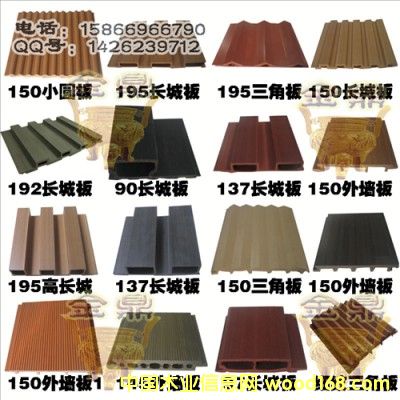 �����Ԕ����B