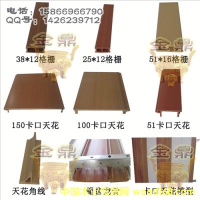 �����컨��Ԕ����B