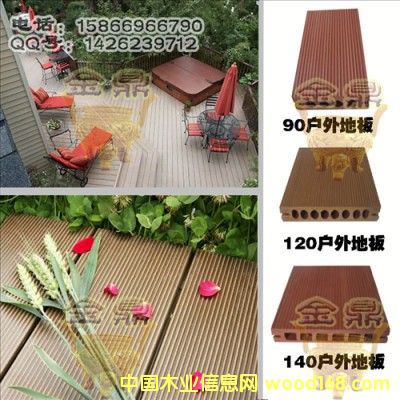 ����ذ��Ԕ����B