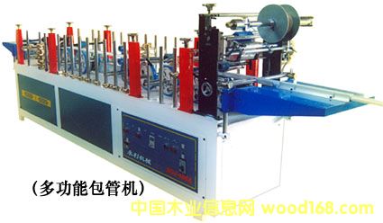 �๦�ܰ��ܙC