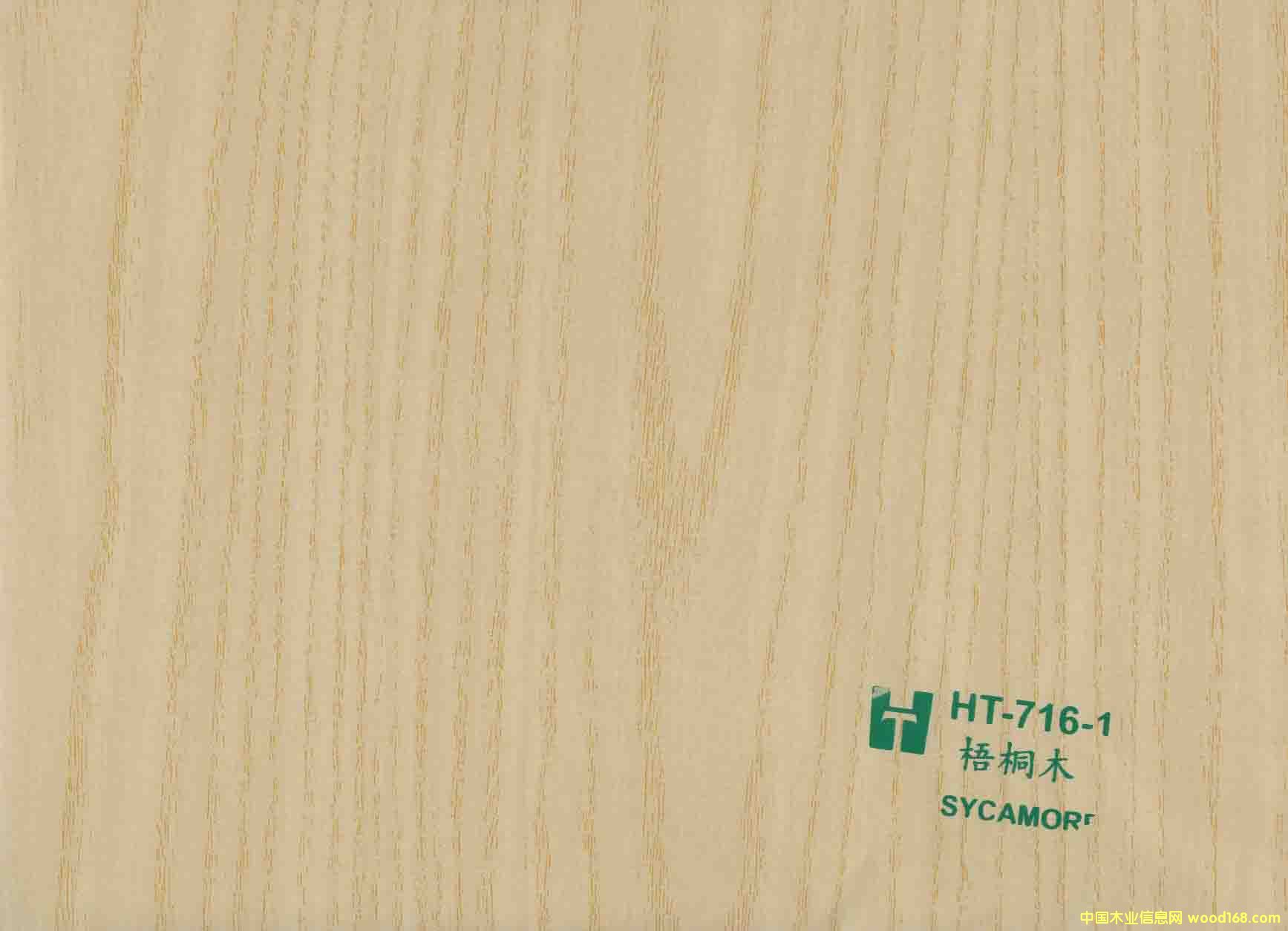 ��ͩľľ�y����Ԕ����B