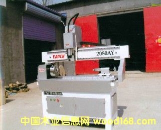 �h�YFC-2080AYľ����̙C