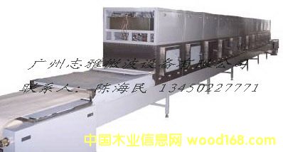 ΢�����zÓ���O��