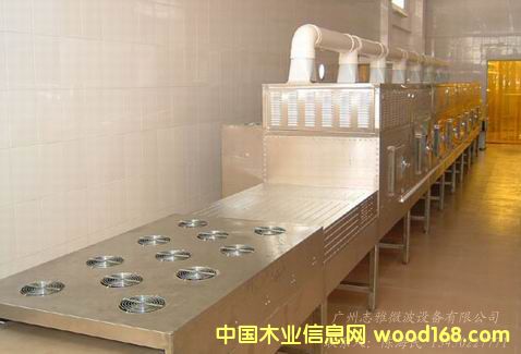 ΢�������O��