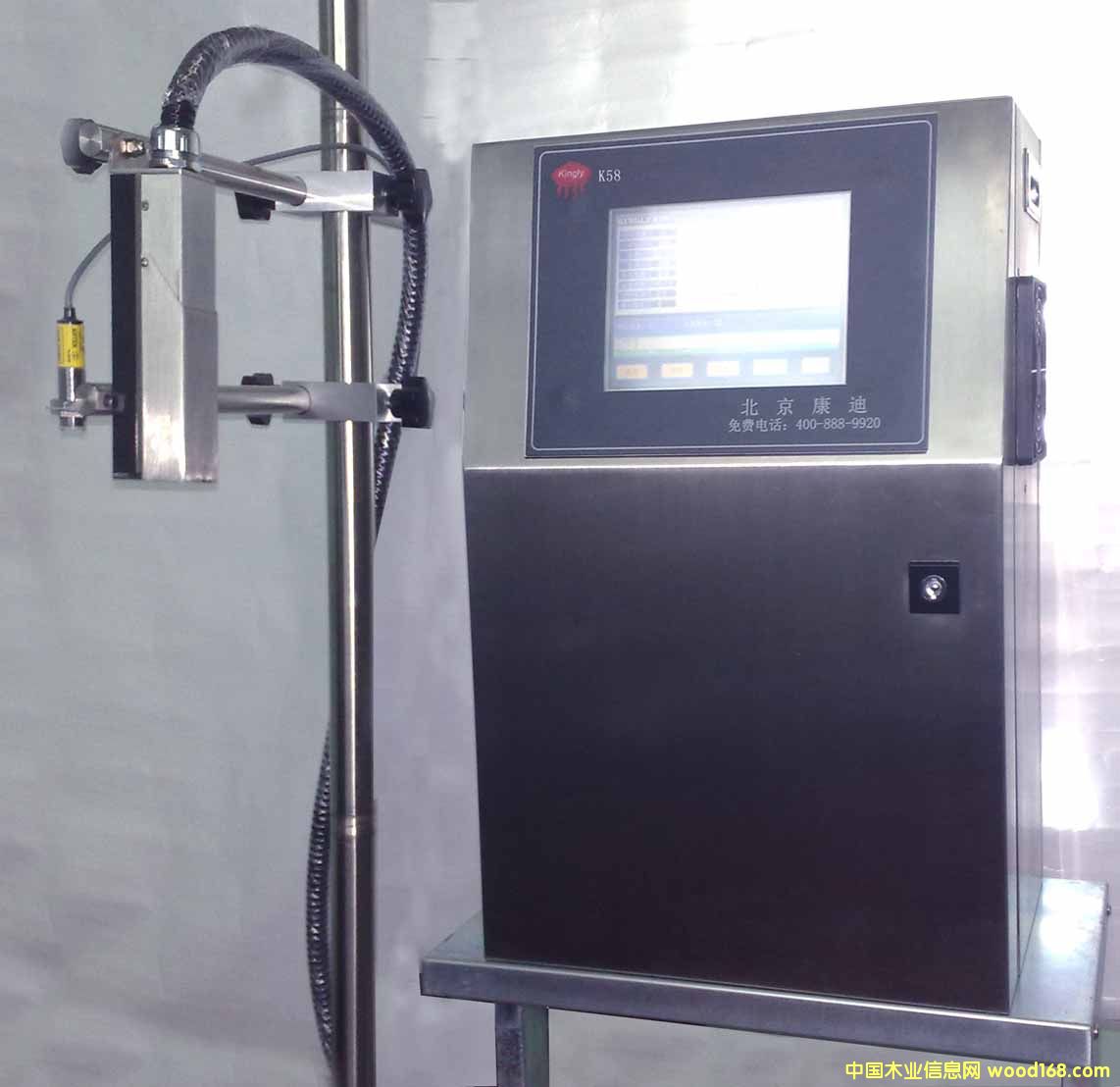 �����ջ����a�C